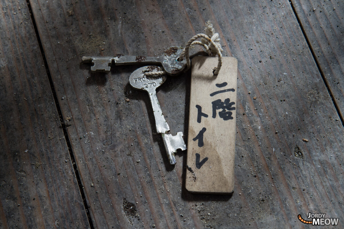 abandoned, haikyo, japan, japanese, ruin, urban exploration, urbex