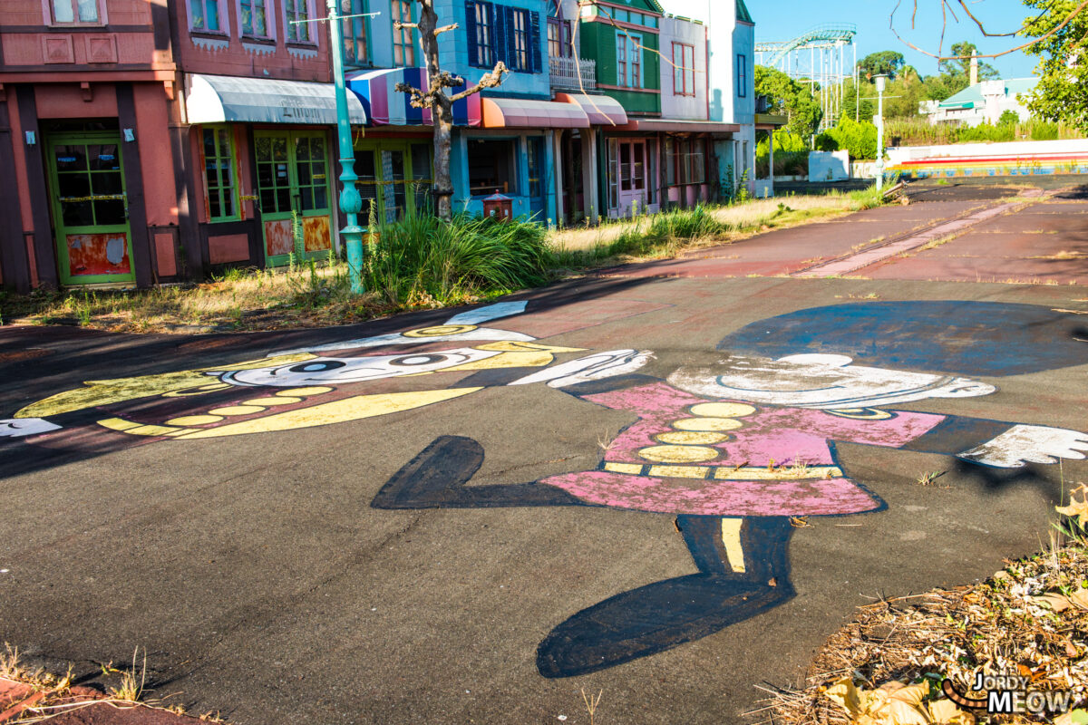 Nara Dreamland - Main Street III