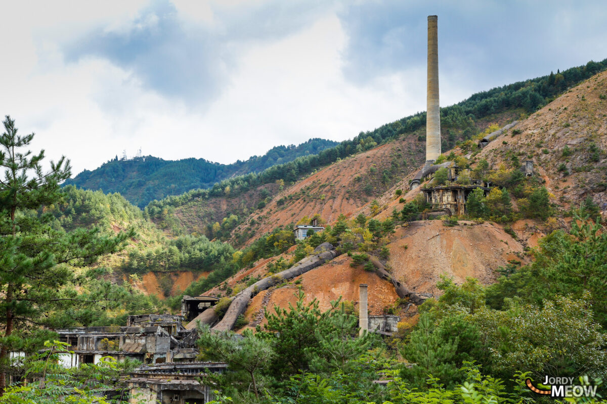 Tohoku Mine - Osarizawa Mine