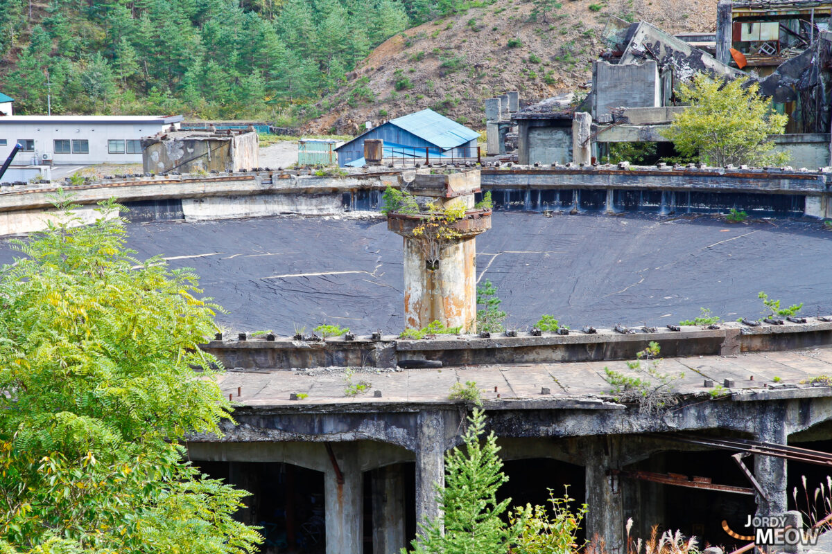 Tohoku Mine - Giant Tub