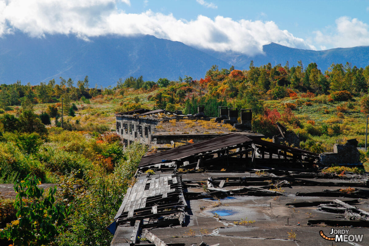 Tohoku Mine - Ride the Concrete Monster