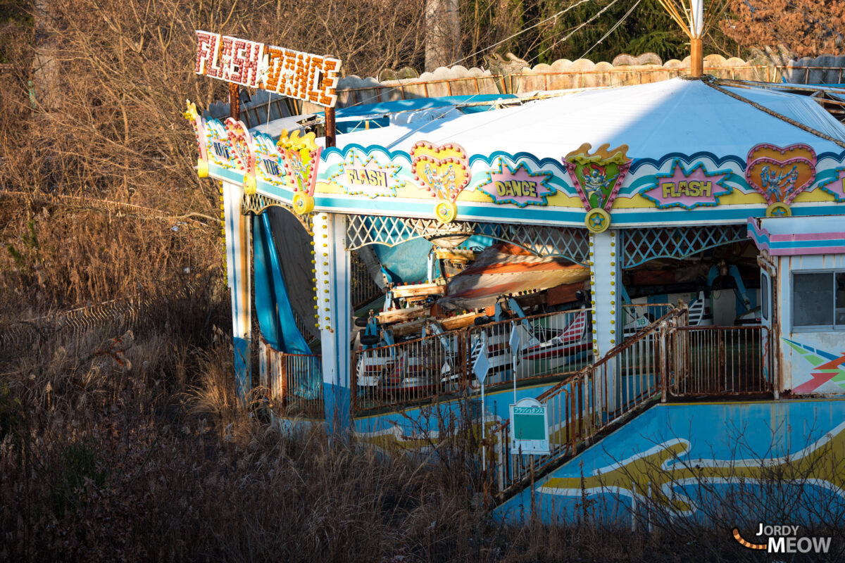 Nara Dreamland - Flash Dance III