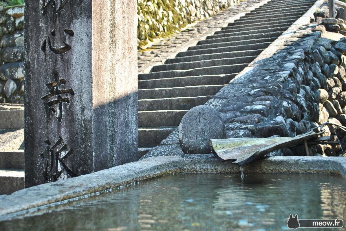 Tsumago - Kiso Valley - Fresh Water