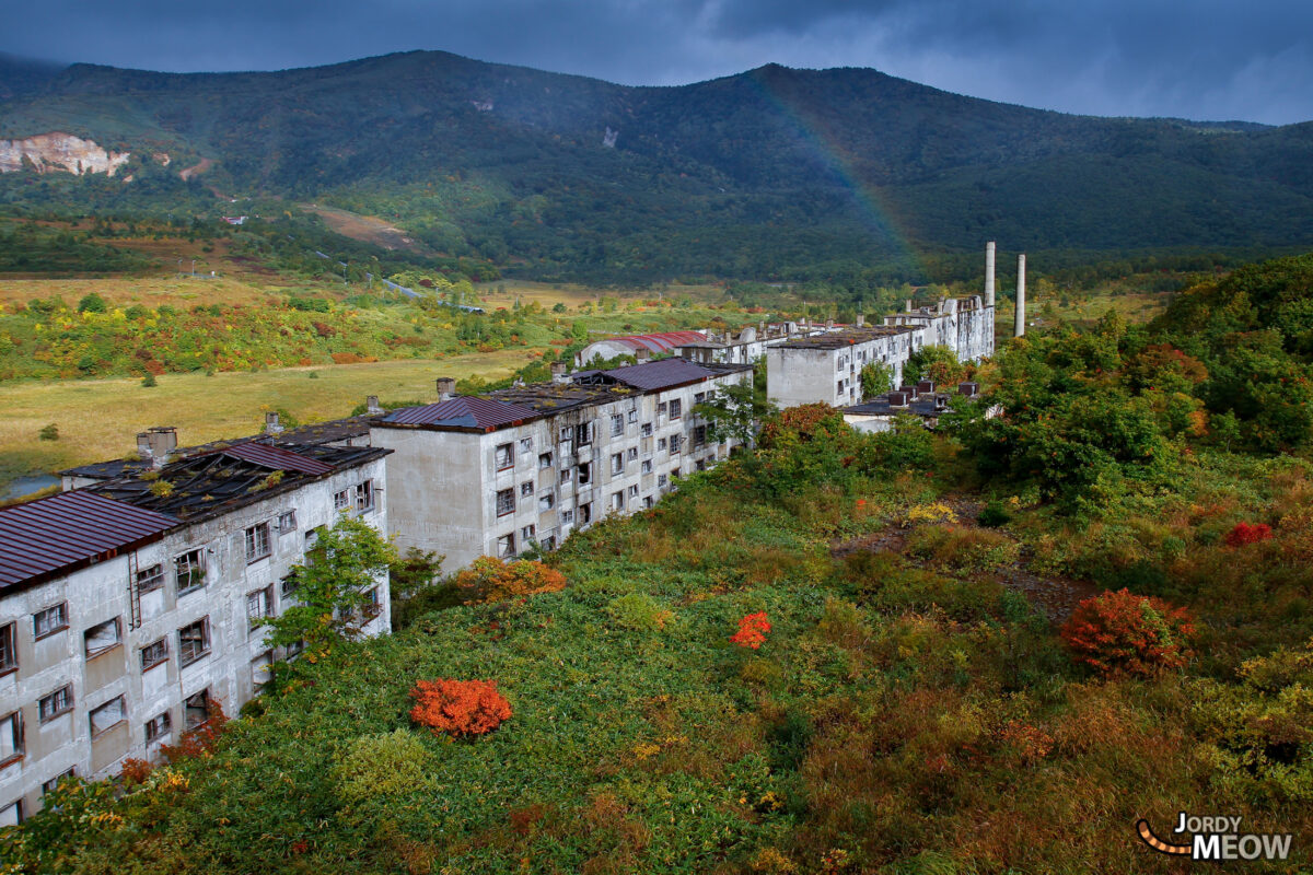 Tohoku Mine - Autumn Leaves