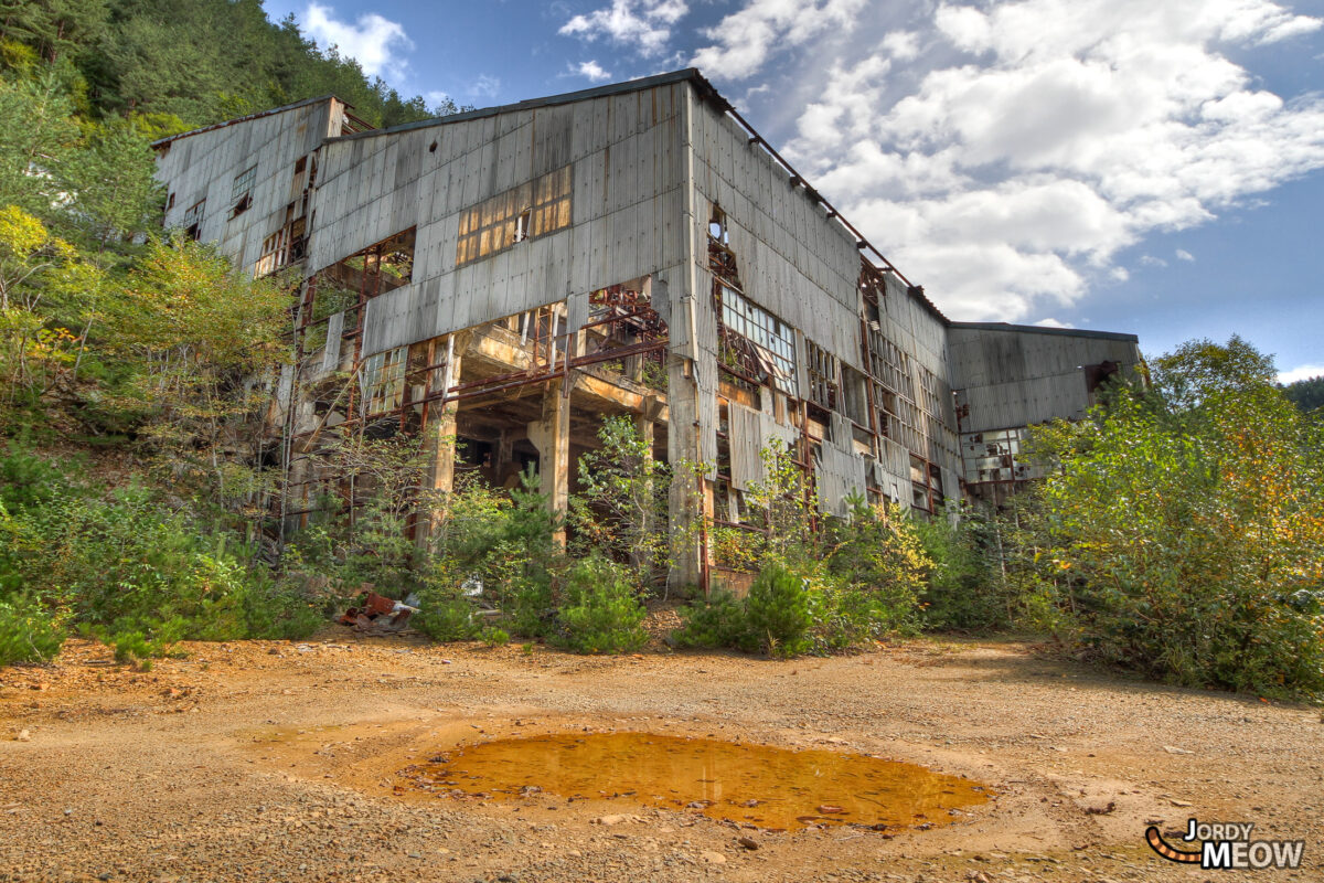 Tohoku Mine - Taro Mine