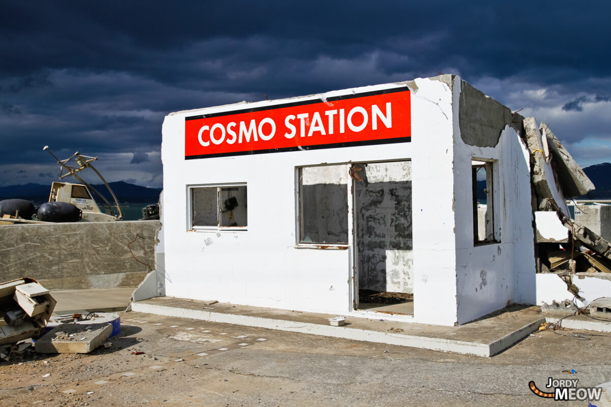 Tōhoku Tsunami - Petrol Station