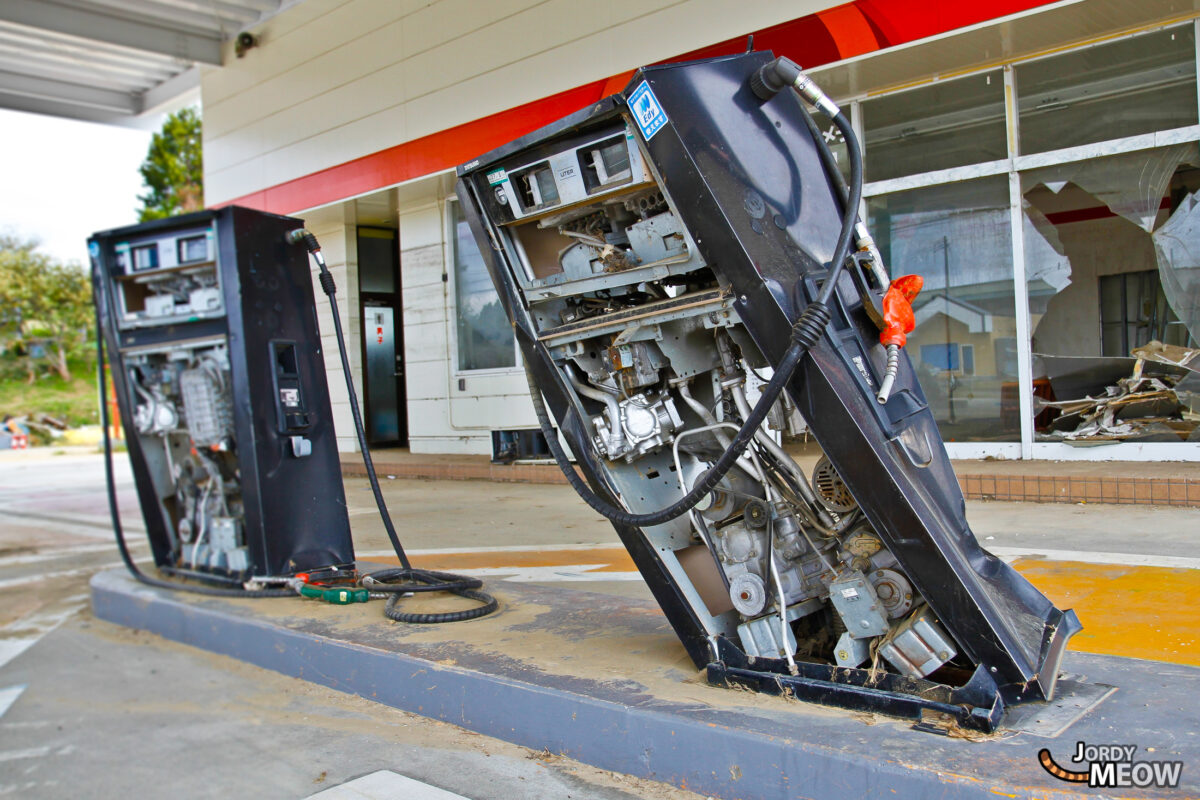 Tōhoku Tsunami - Bent