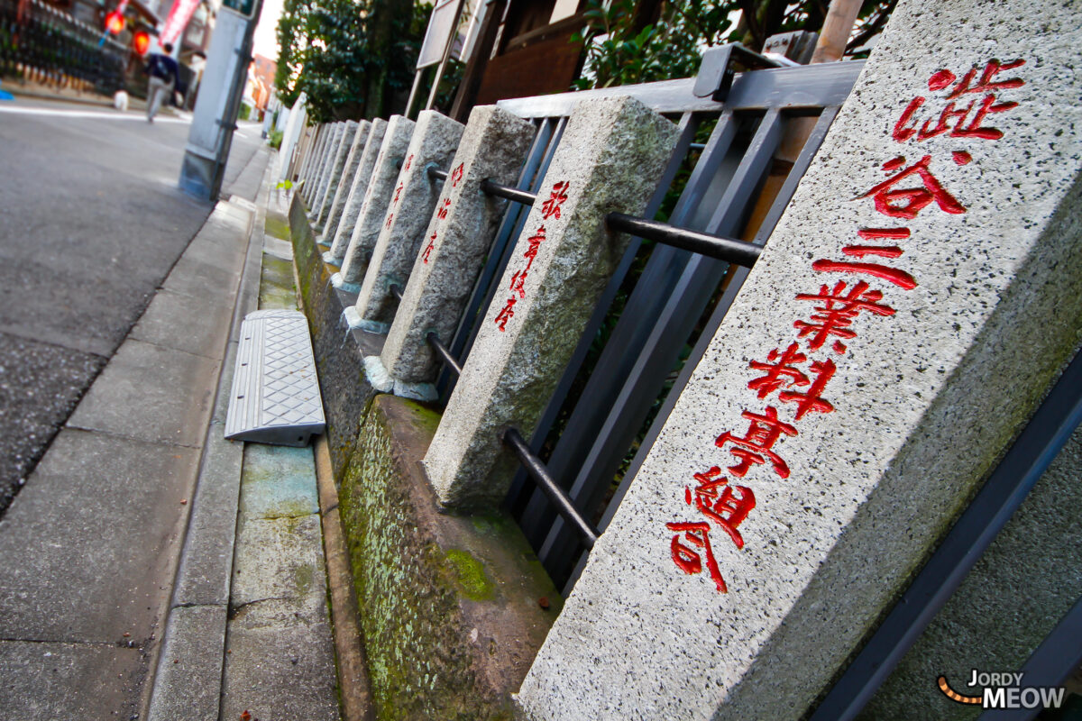 Ghost Story - Oiwa Temple II