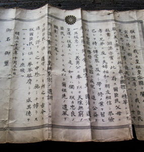 Discover the eerie past of Kantos Royal House, an abandoned structure with a mysterious history.