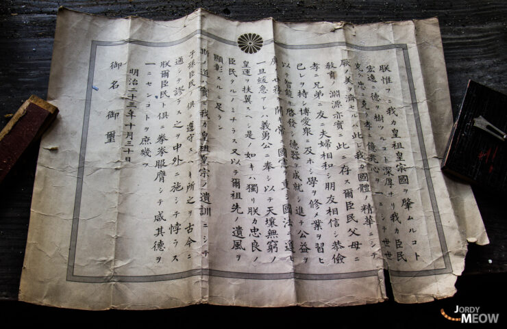 Discover the eerie past of Kantos Royal House, an abandoned structure with a mysterious history.