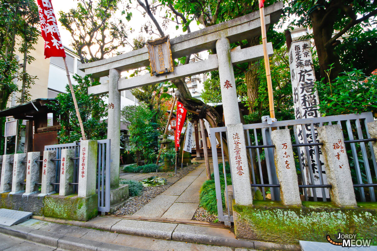 Oiwa-Inari Tamiya Shrine