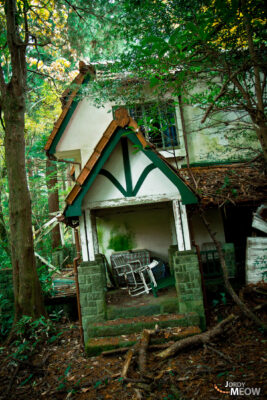 abandoned, haikyo, japan, japanese, ruin, urban exploration, urbex