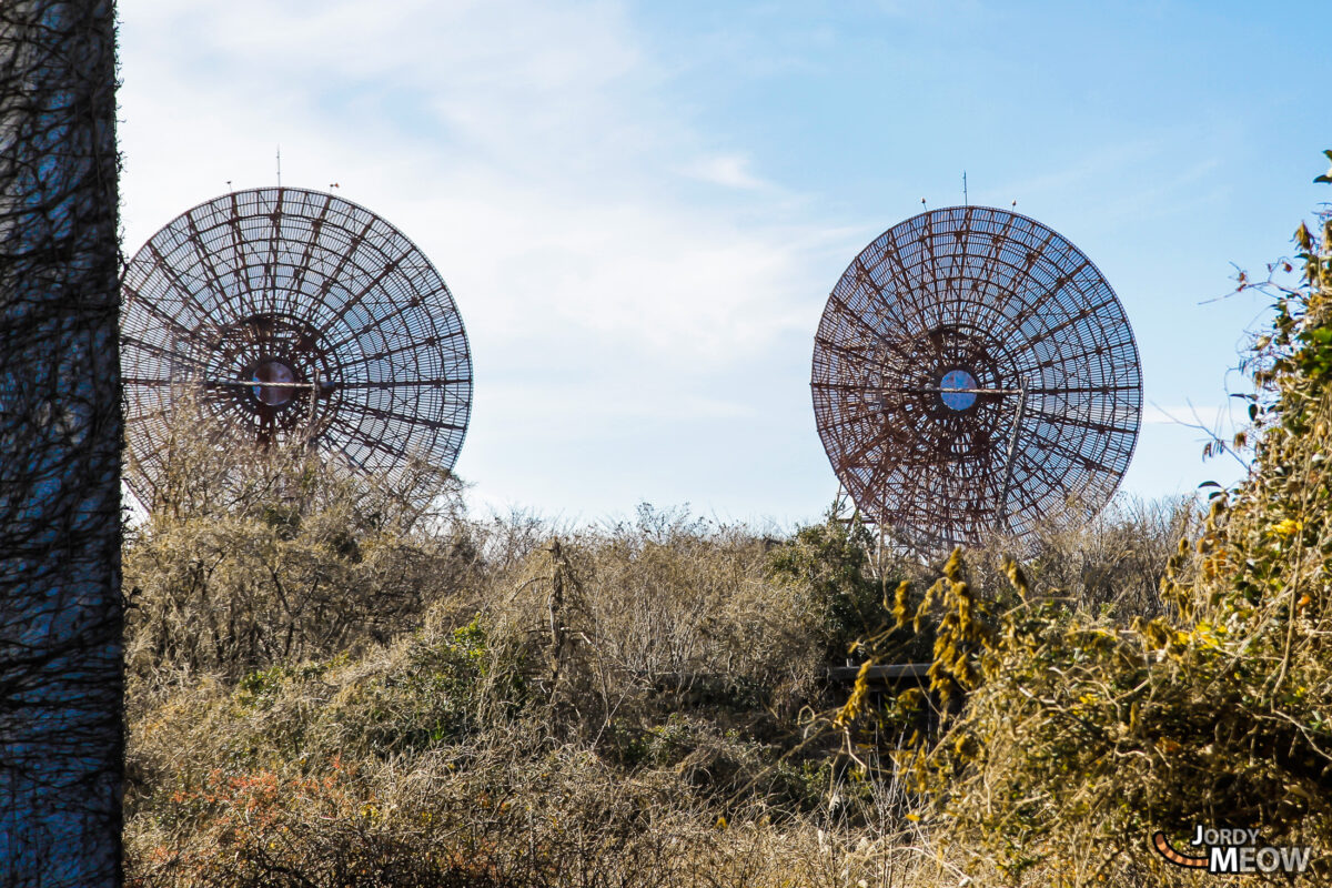 Satellite Dishes at Fuchu Air Base