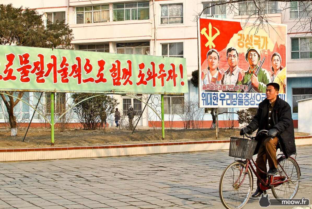 Industrial Power in Kaesong