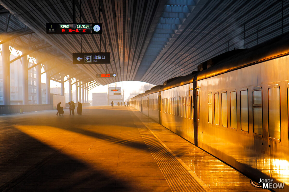 Dandong Train Station