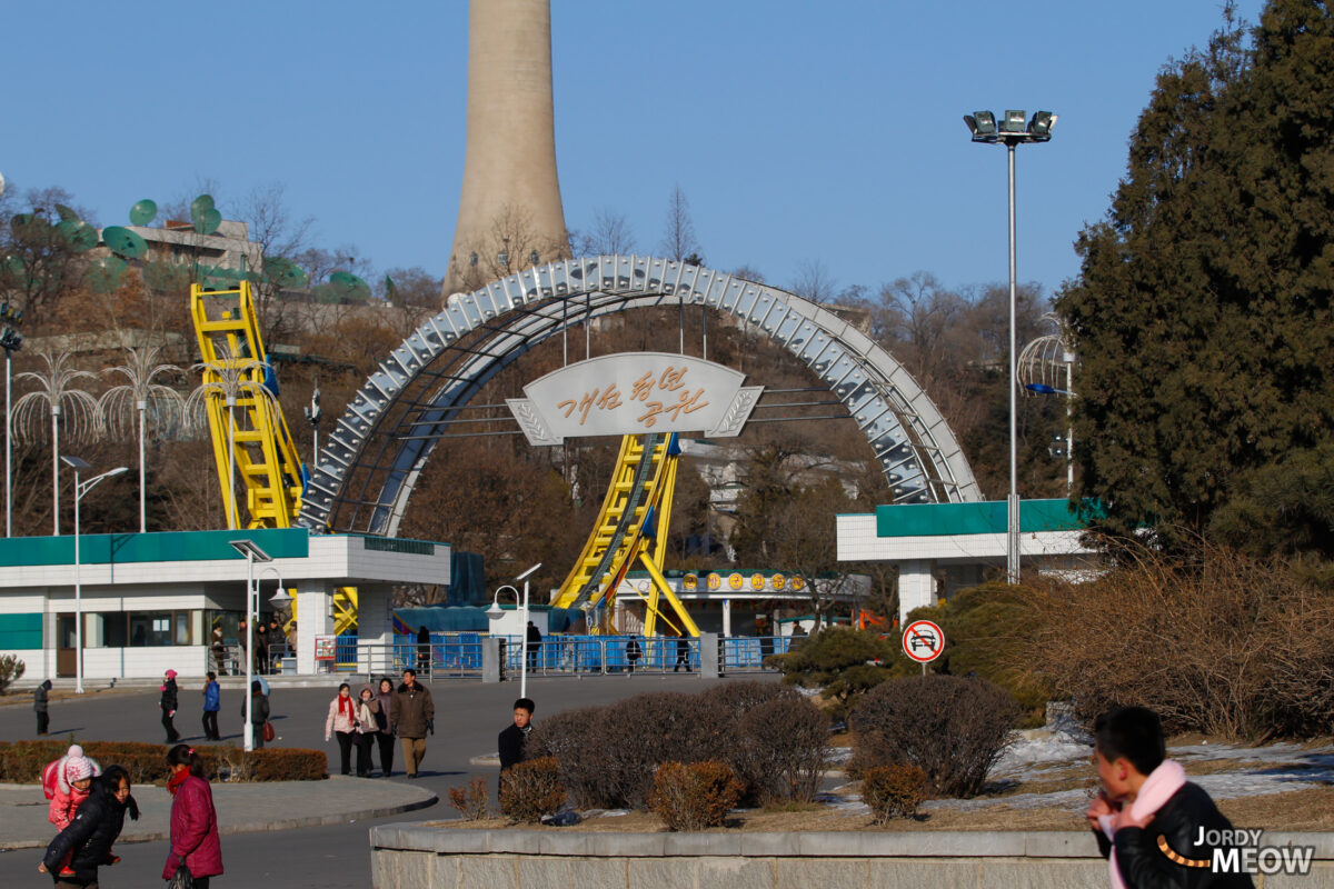 Attraction Park in Pyongyang