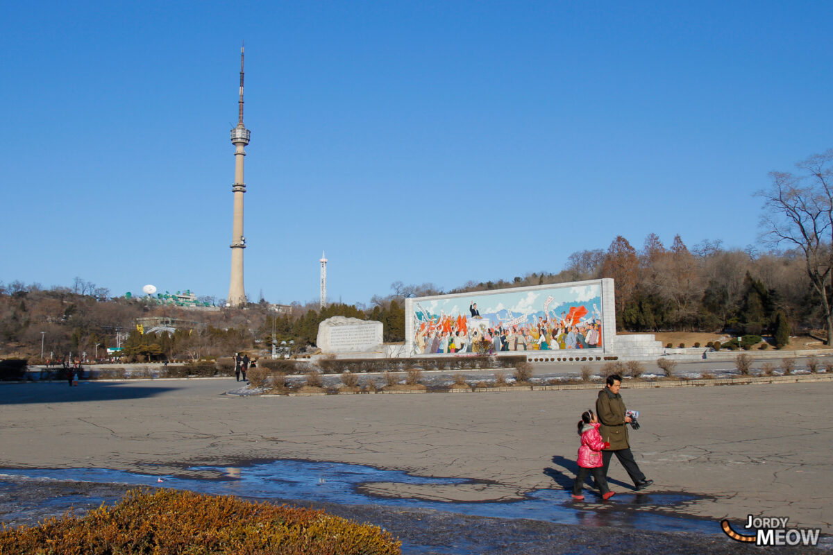 Radio Tower in Pyongyang