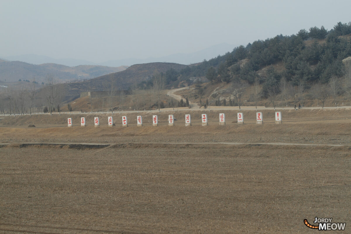 Countryside Slogan in North Korea