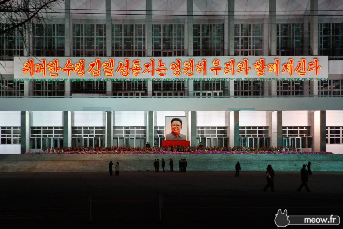 Kim-Jong il in Pyongyang