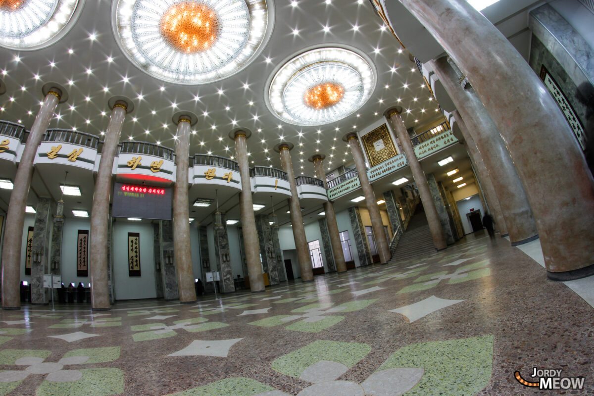 Main Hall of the Pyongyang People's Study Palace