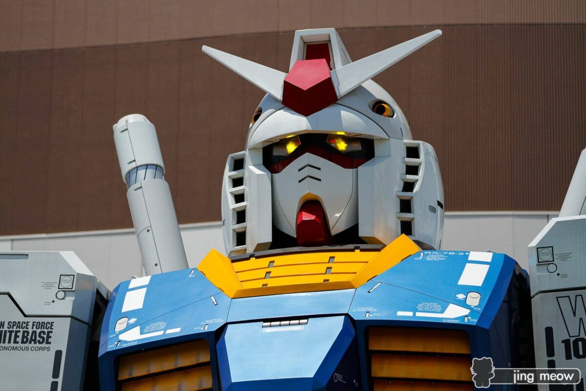 Gundam Odaiba Eye