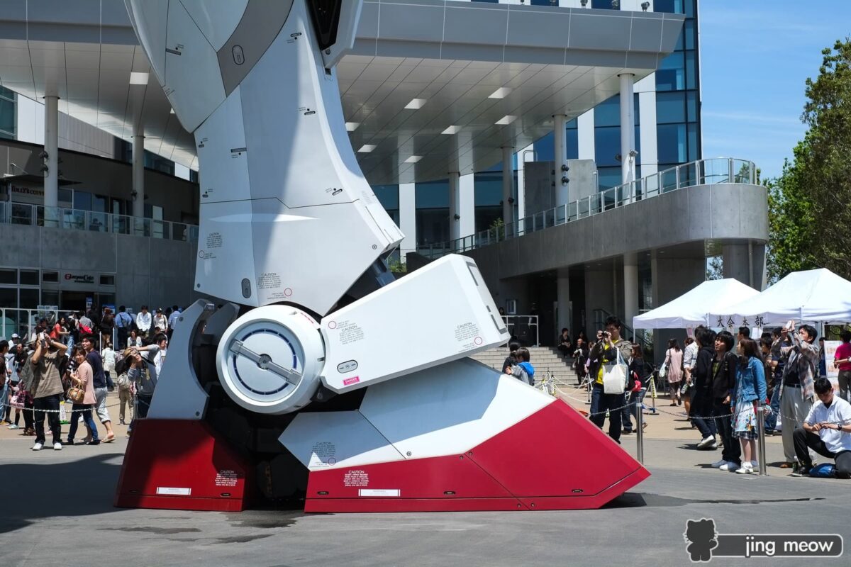 Gundam Odaiba Feet