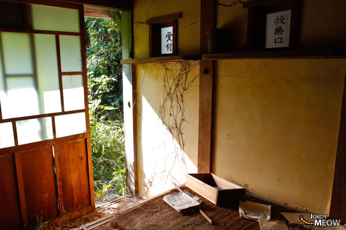 Entrance of the Doctor's Shack