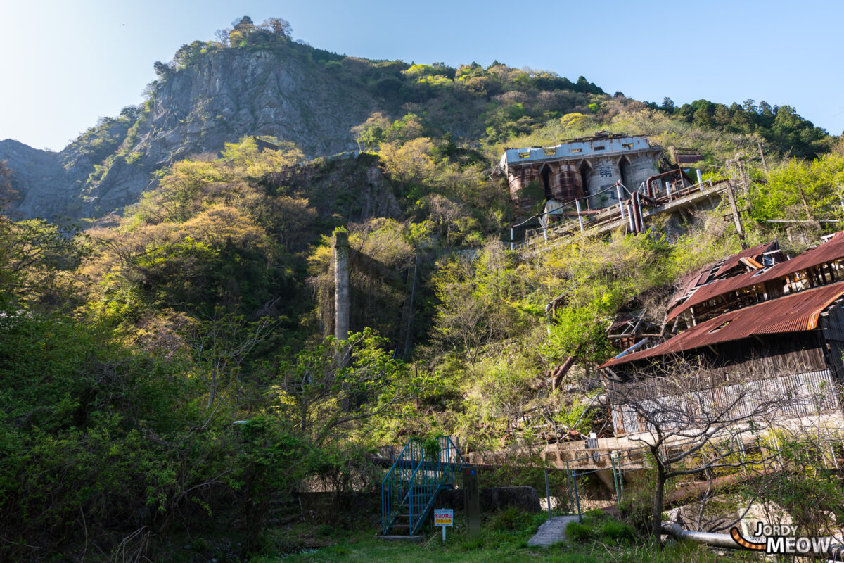 Shiraishi Mine Compound