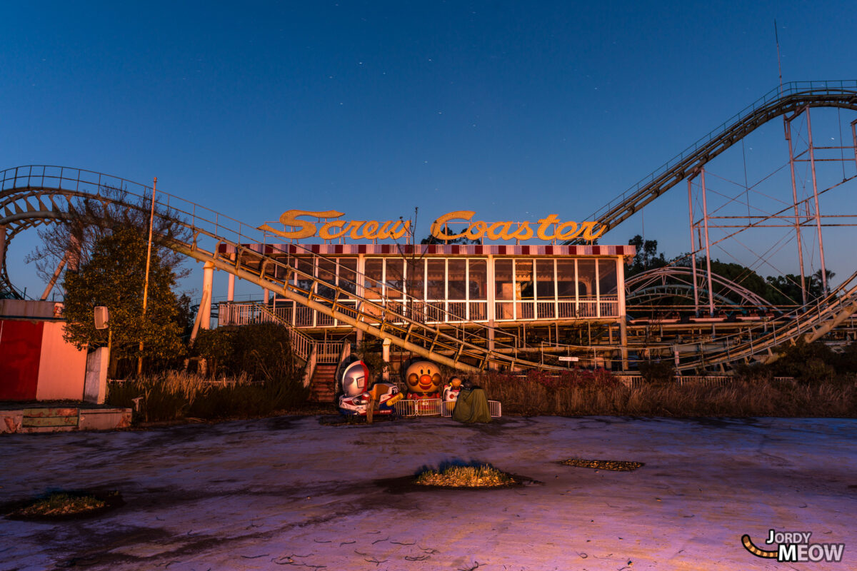 abandoned, amusement-park, asia, attraction-park, haikyo, japan, japanese, kansai, nara, ruin, theme-park, urban exploration, urbex