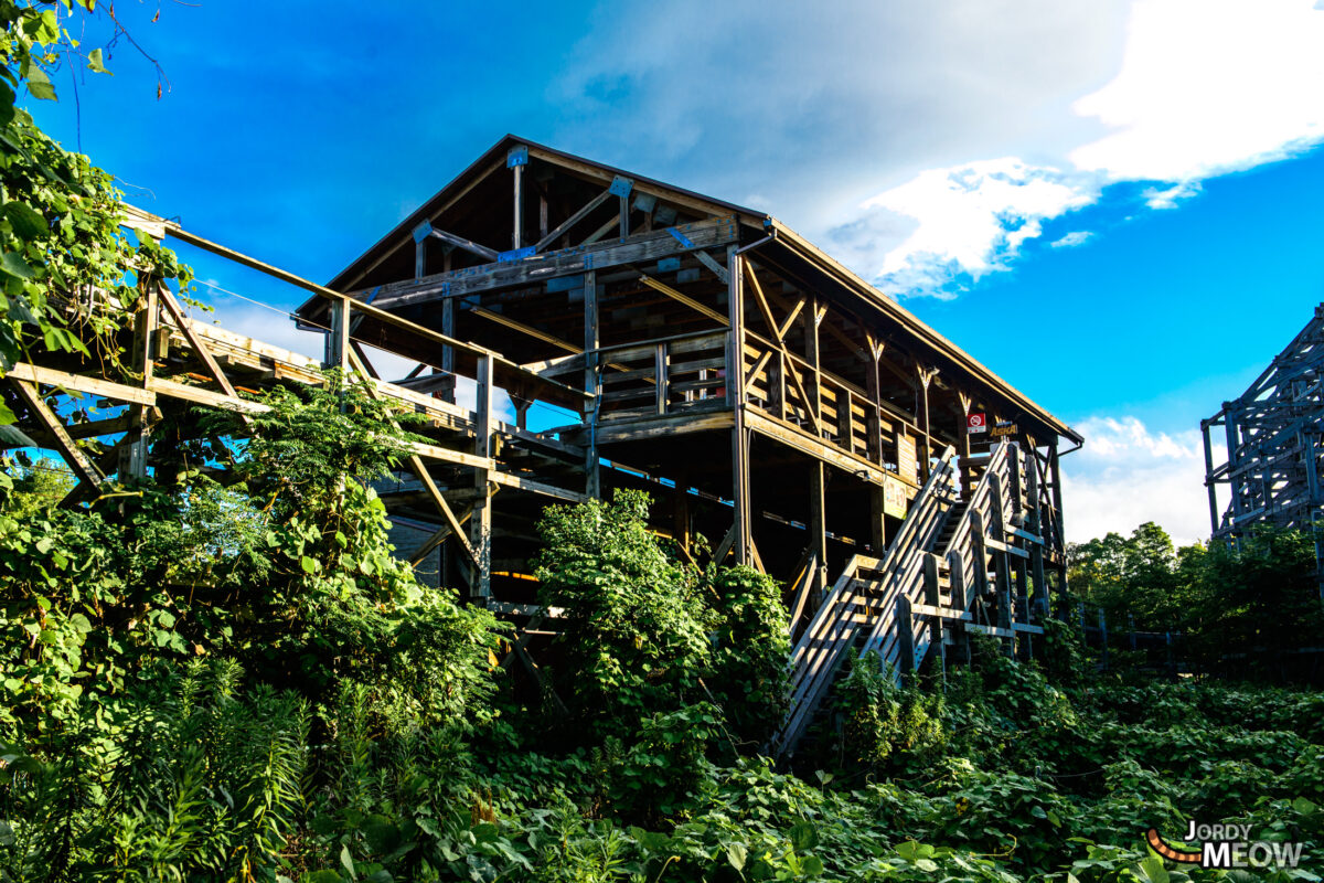 Aska Rollercoaster Shack