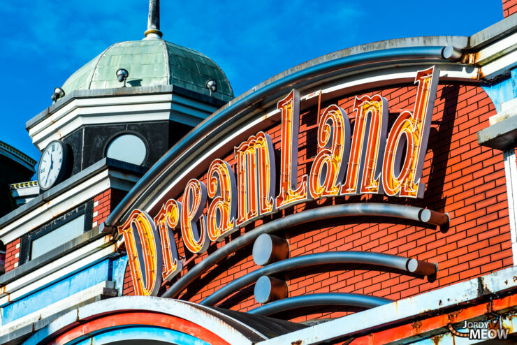 Entrance to abandoned Nara Dreamland theme park, a symbol of faded grandeur and passage of time.