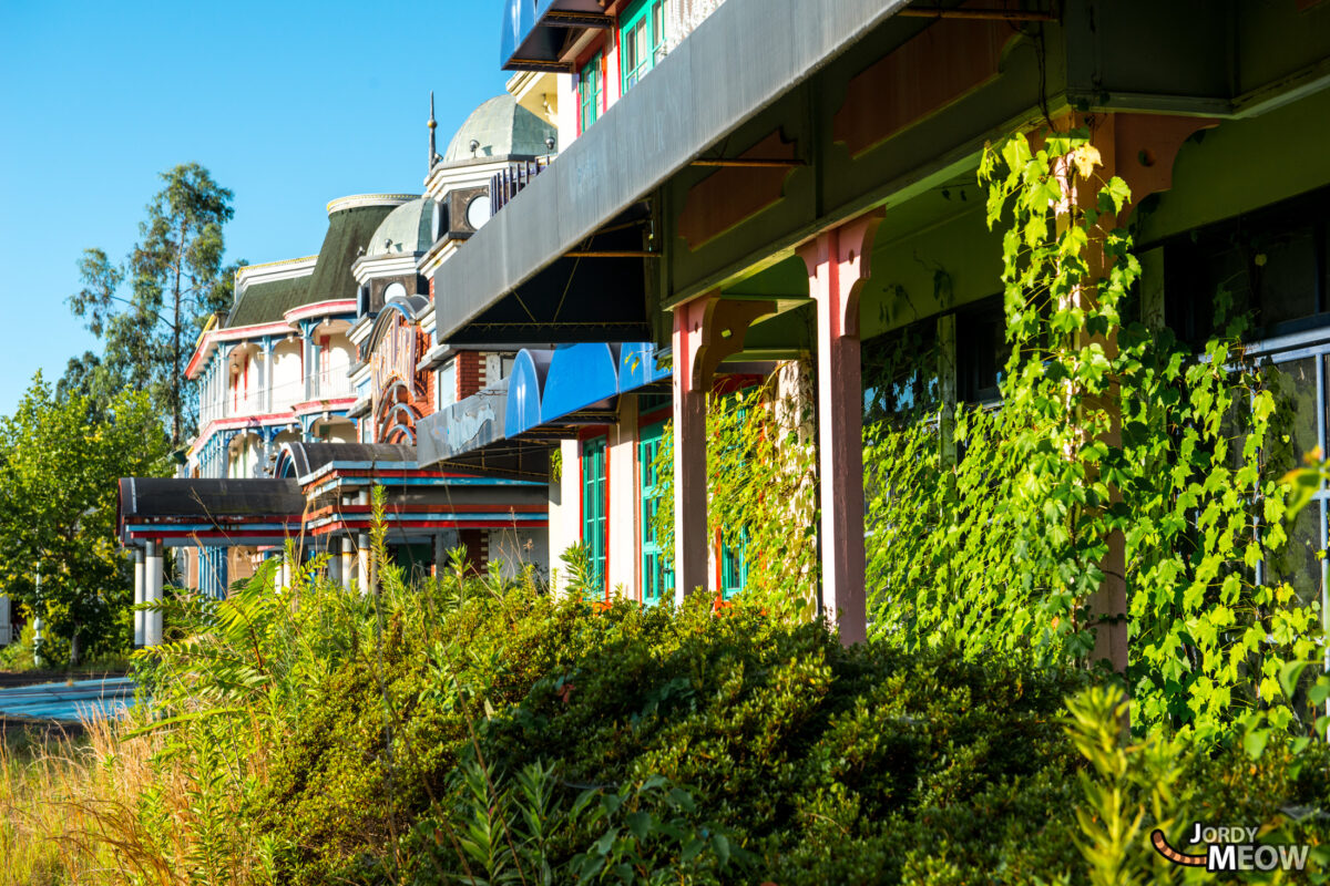 Sneaking In Nara Dreamland