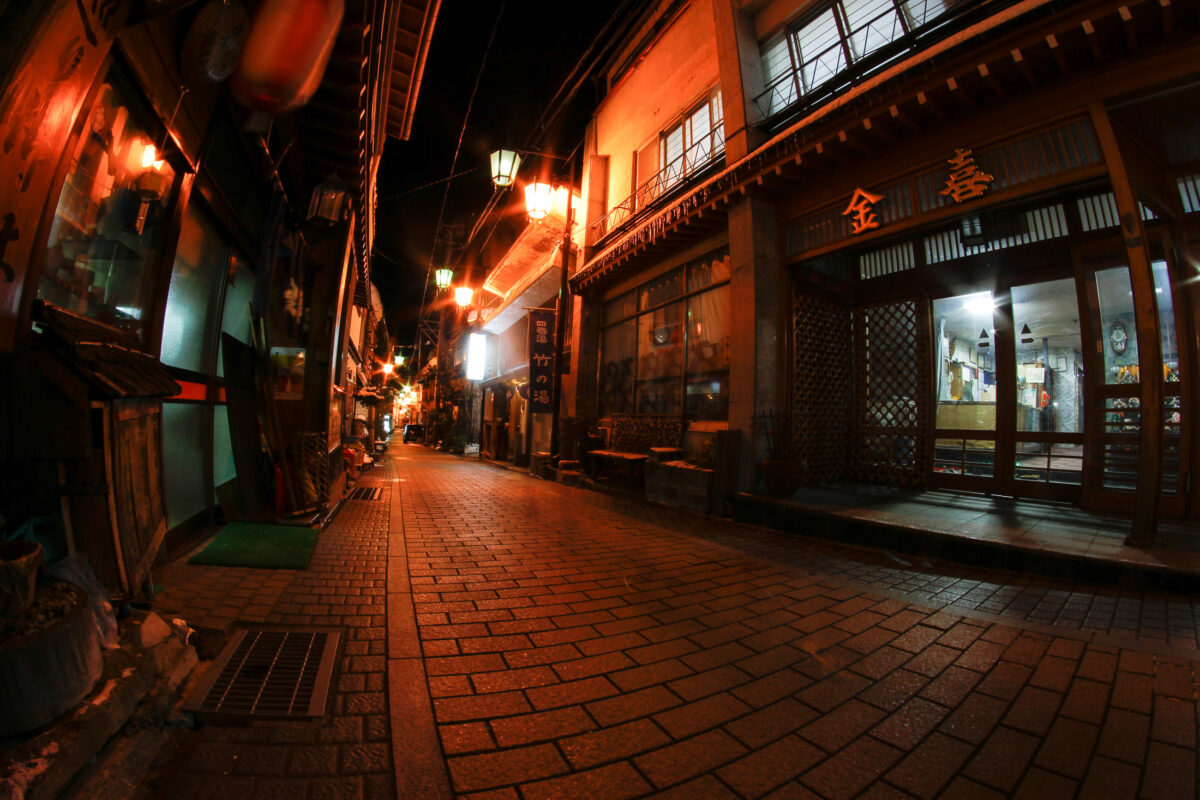 Yamanouchi Onsen