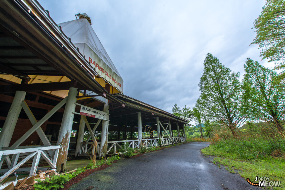 Barbecue House Haikyo