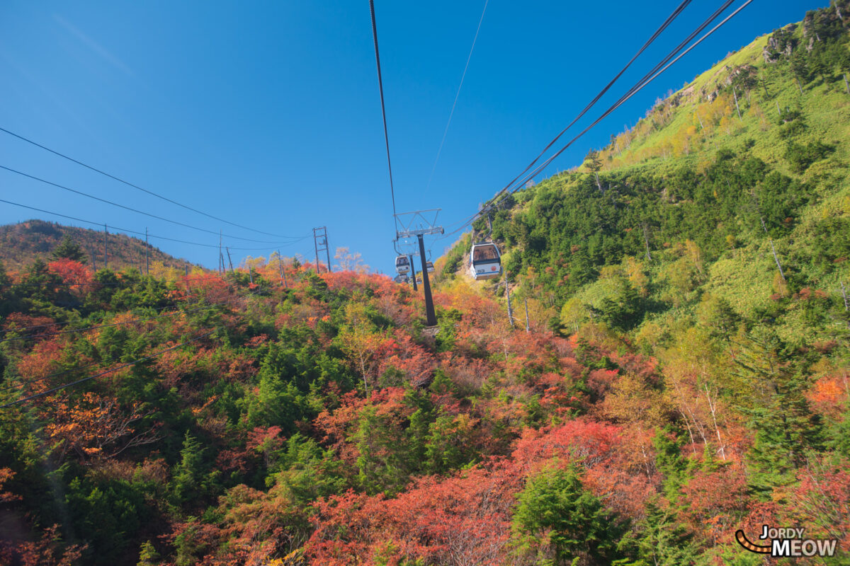 Shirane-Kazan Ropeway