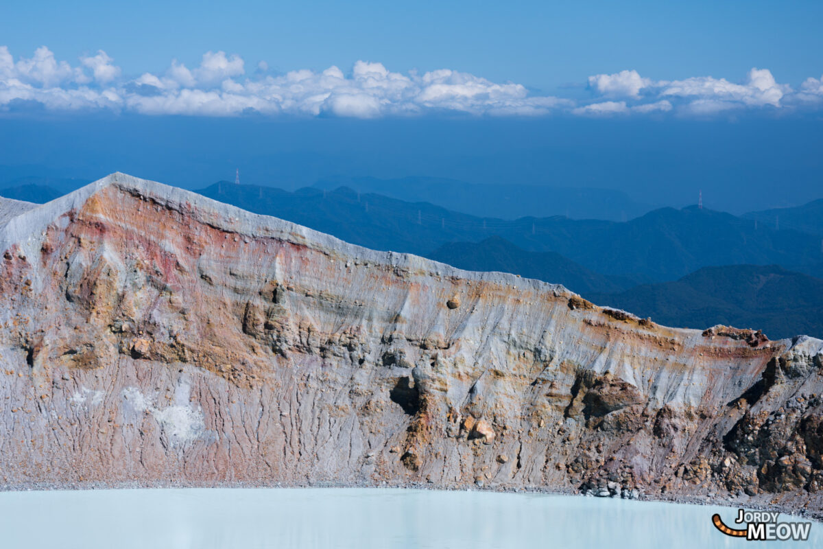 Emerald Color of Yugama Lake