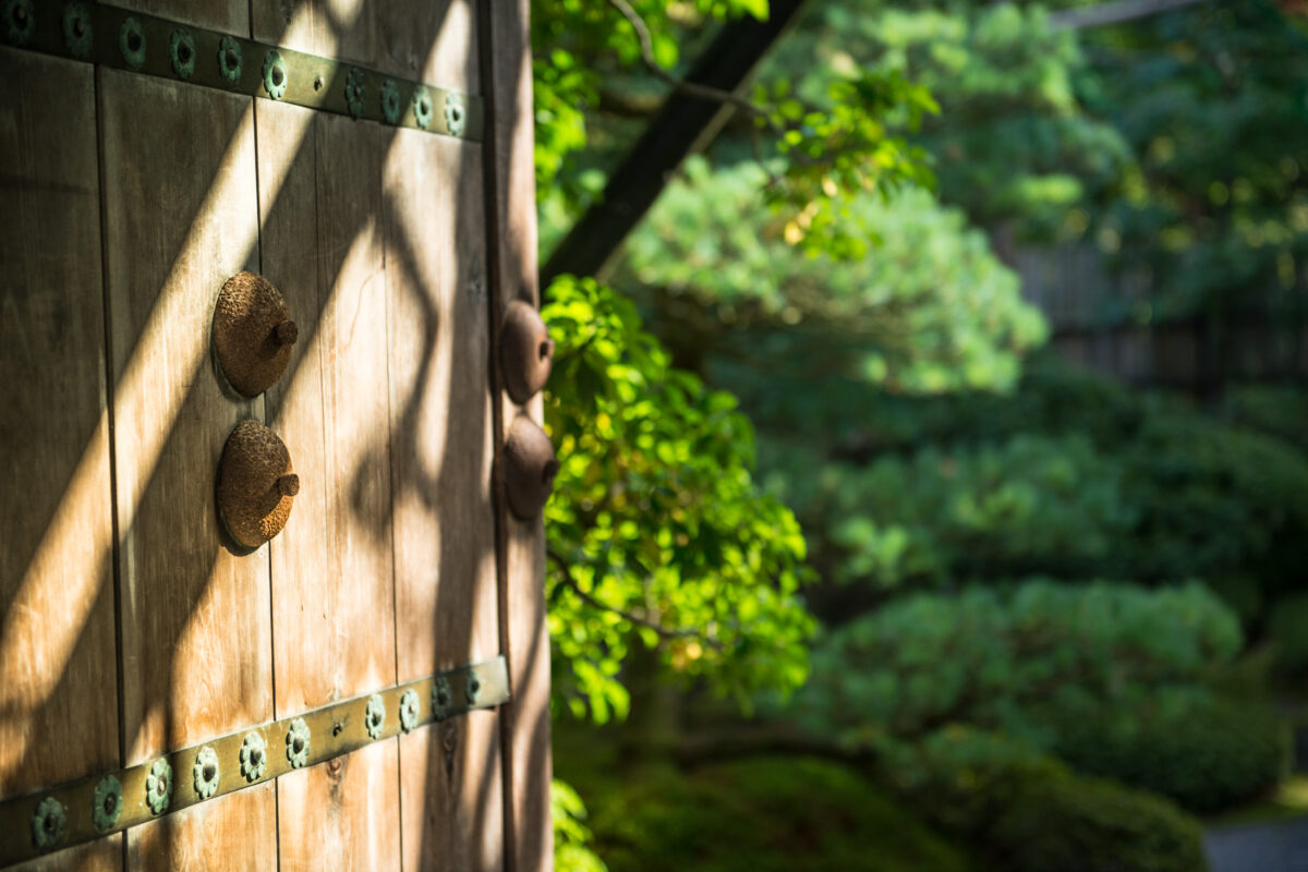 Entrance to Shoyo-en