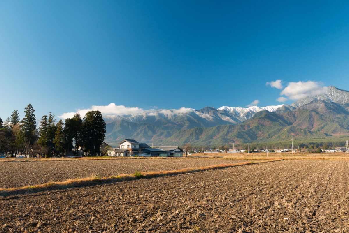 Matsukawa Village