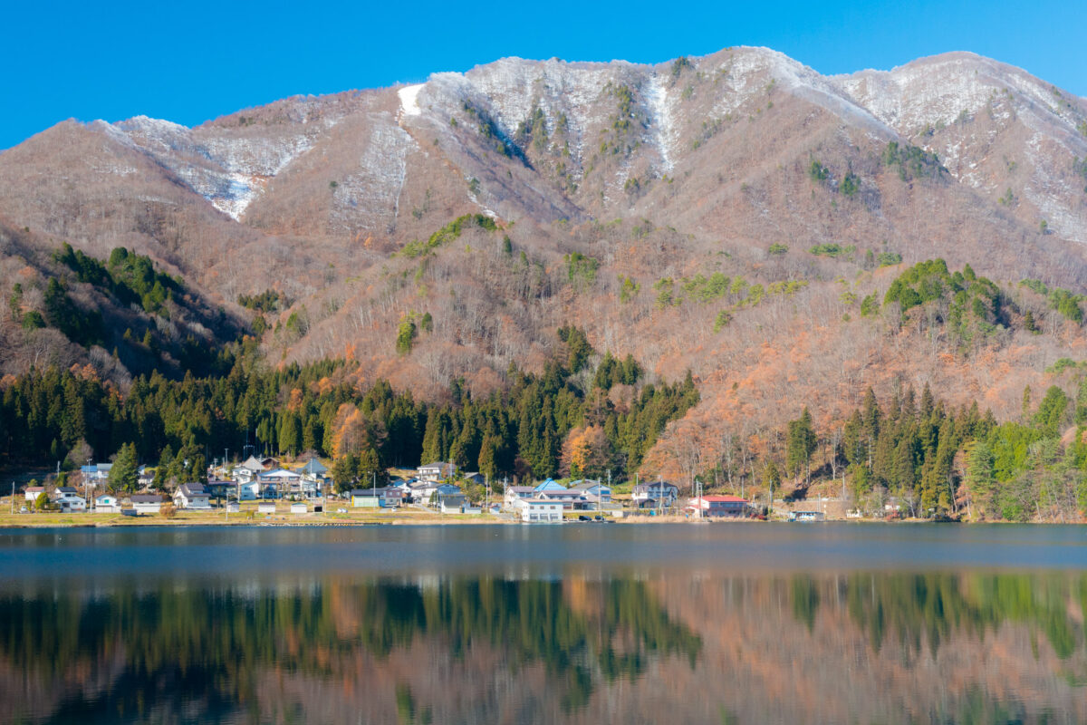 Kisaki Lake Village