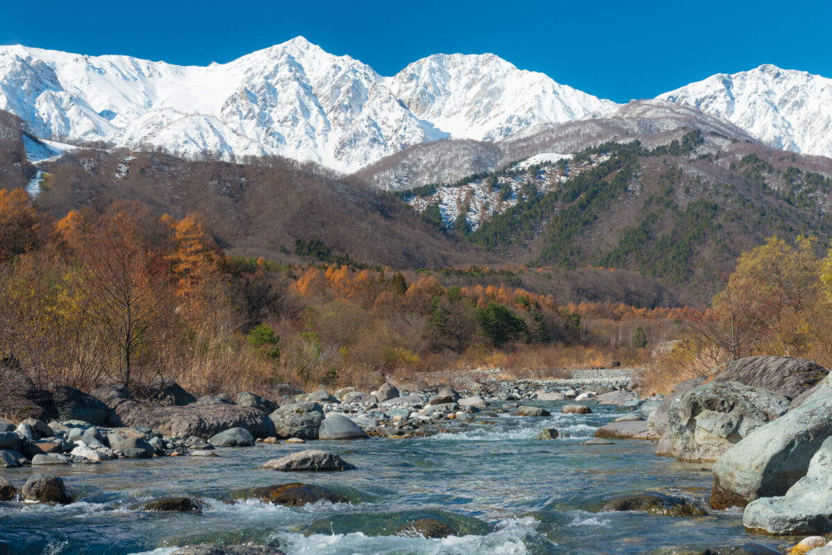 Kagokawa River