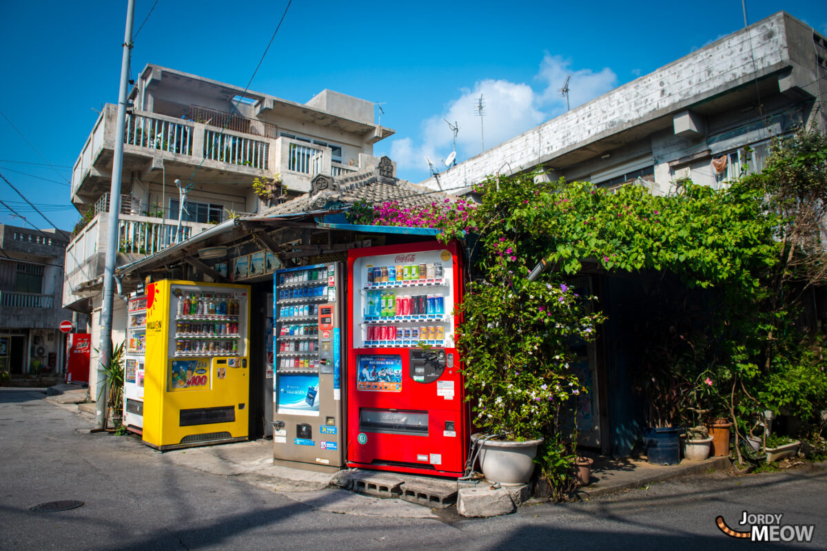 Naha Vending Machines