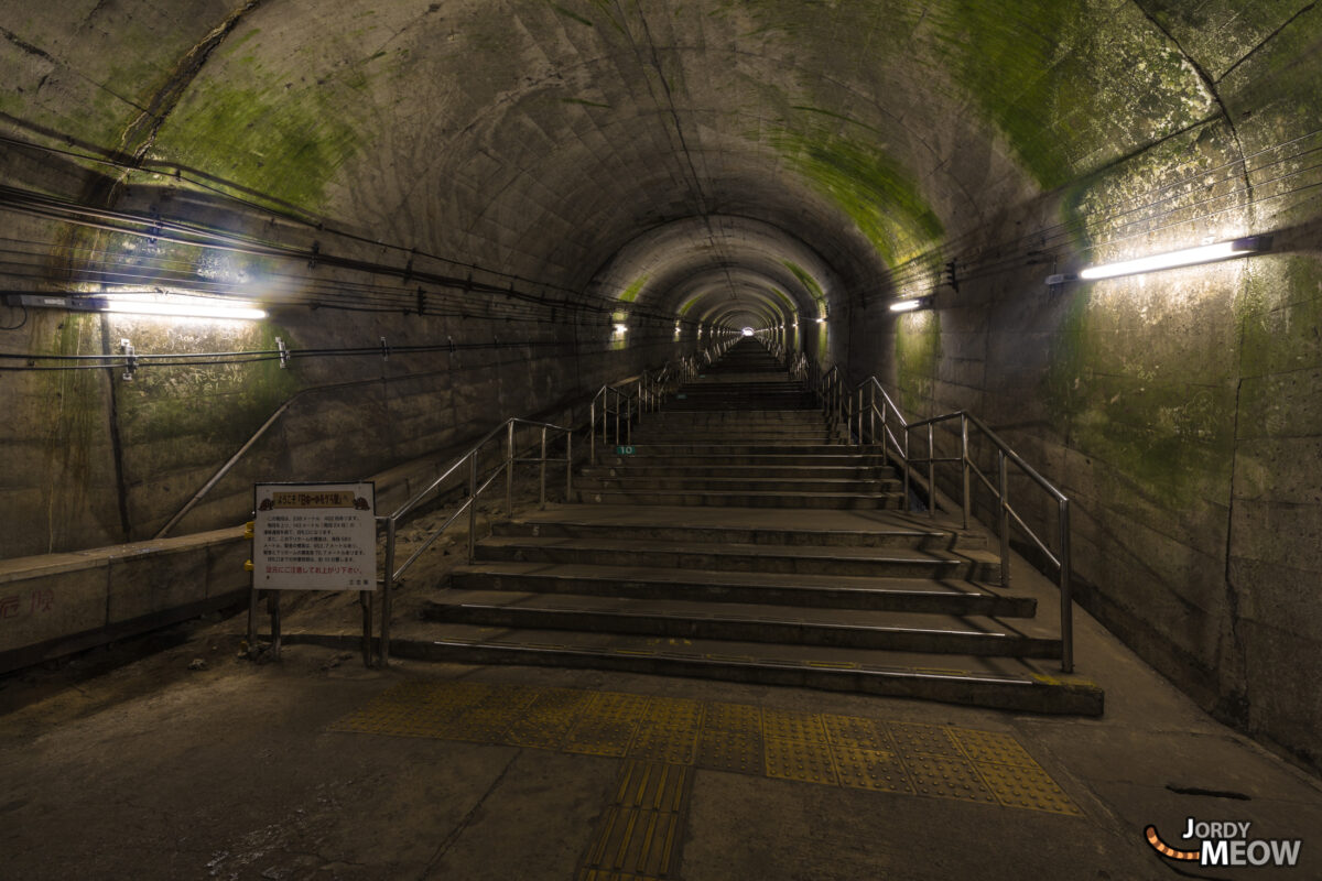 Doai Station