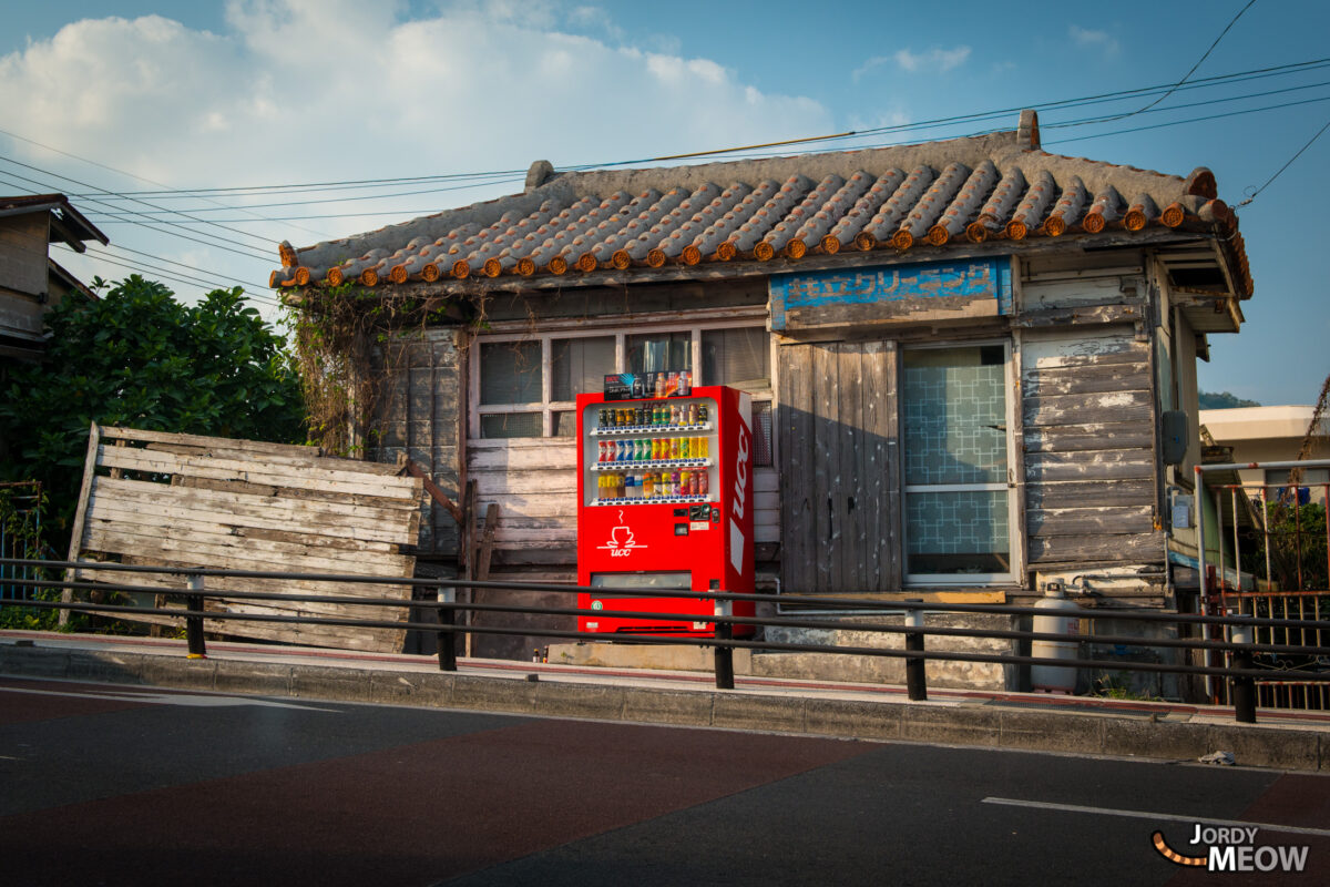 The Vending Machine and the Haikyo