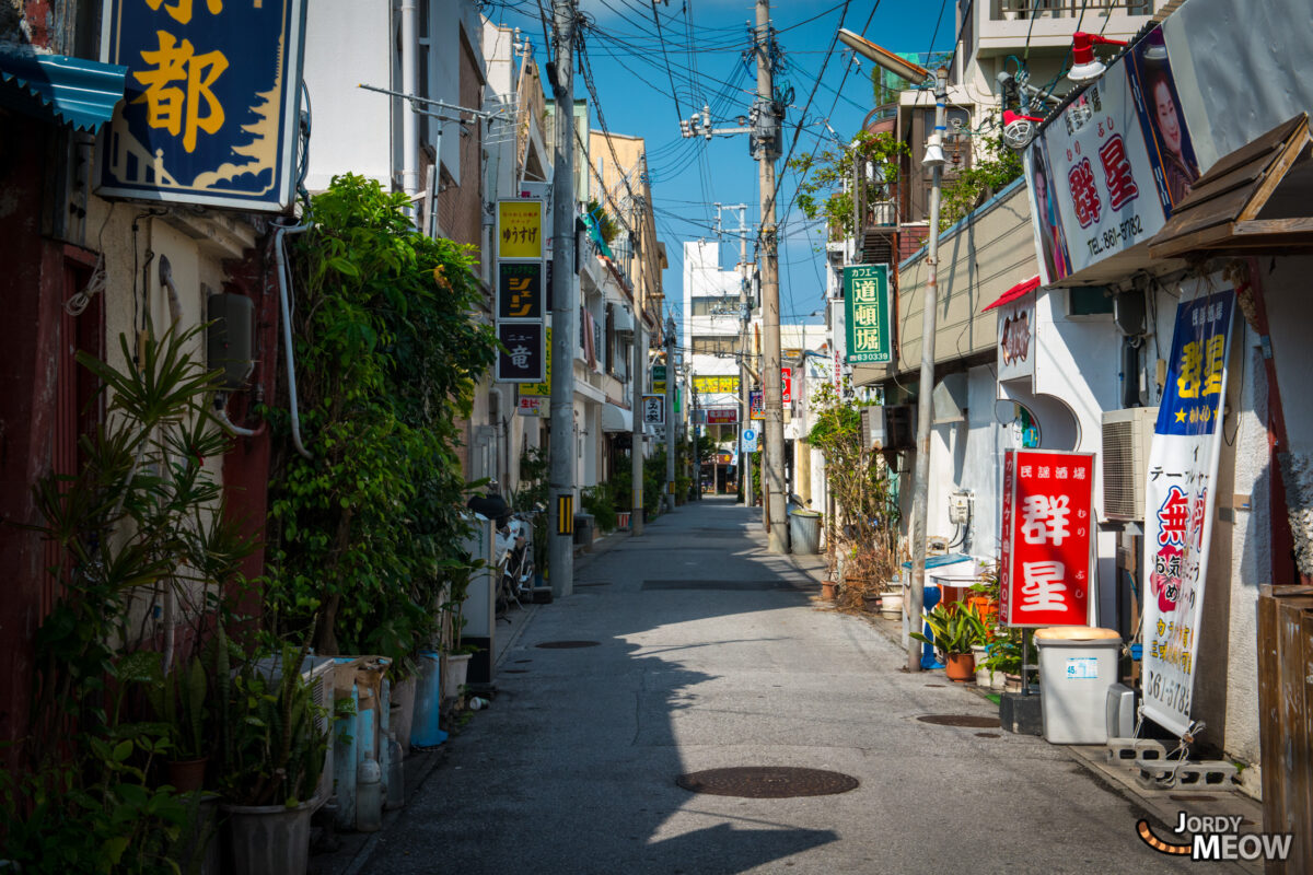 Naha Red Light District