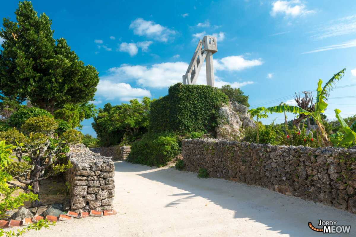 Taketomi Tower