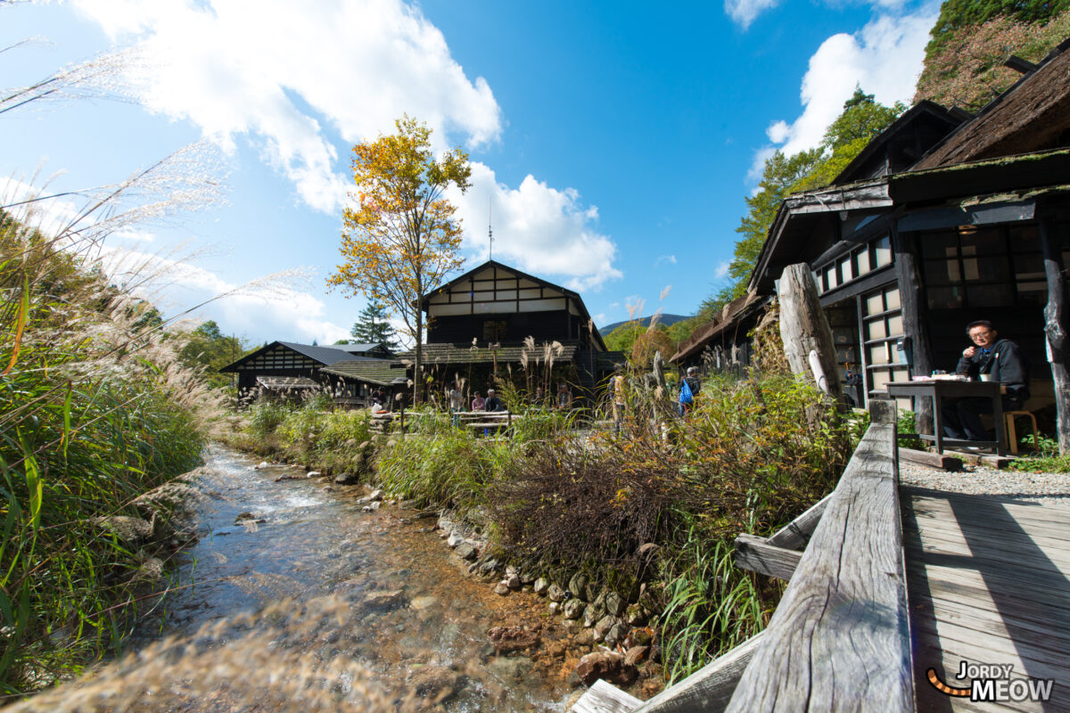 Nyuto Onsen Bridge