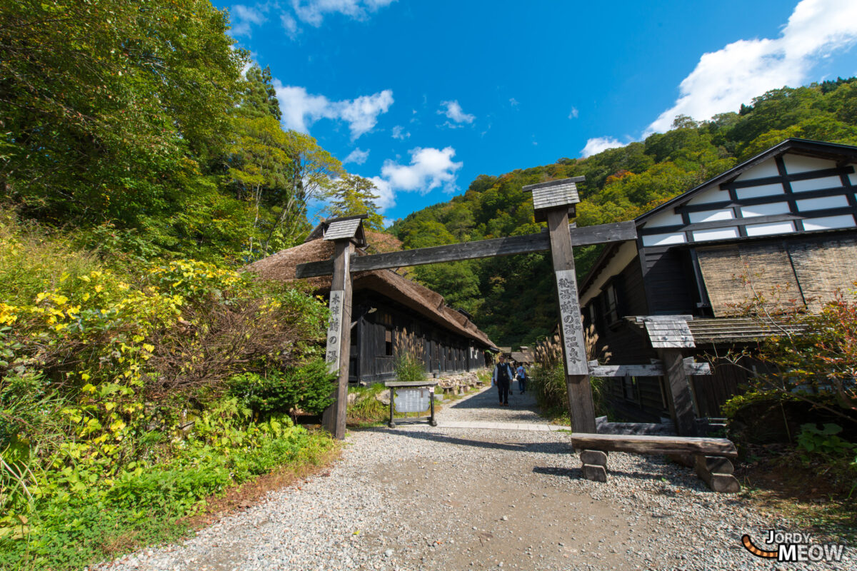 Nyuto Onsen Entrance