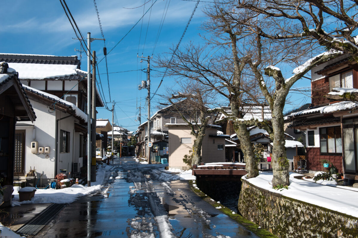 Tottori Village