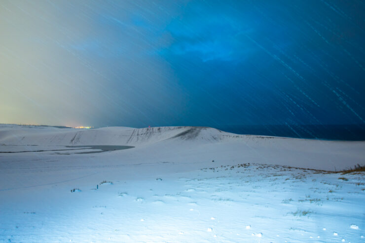 Tranquil beauty of Tottori Sand Dunes.