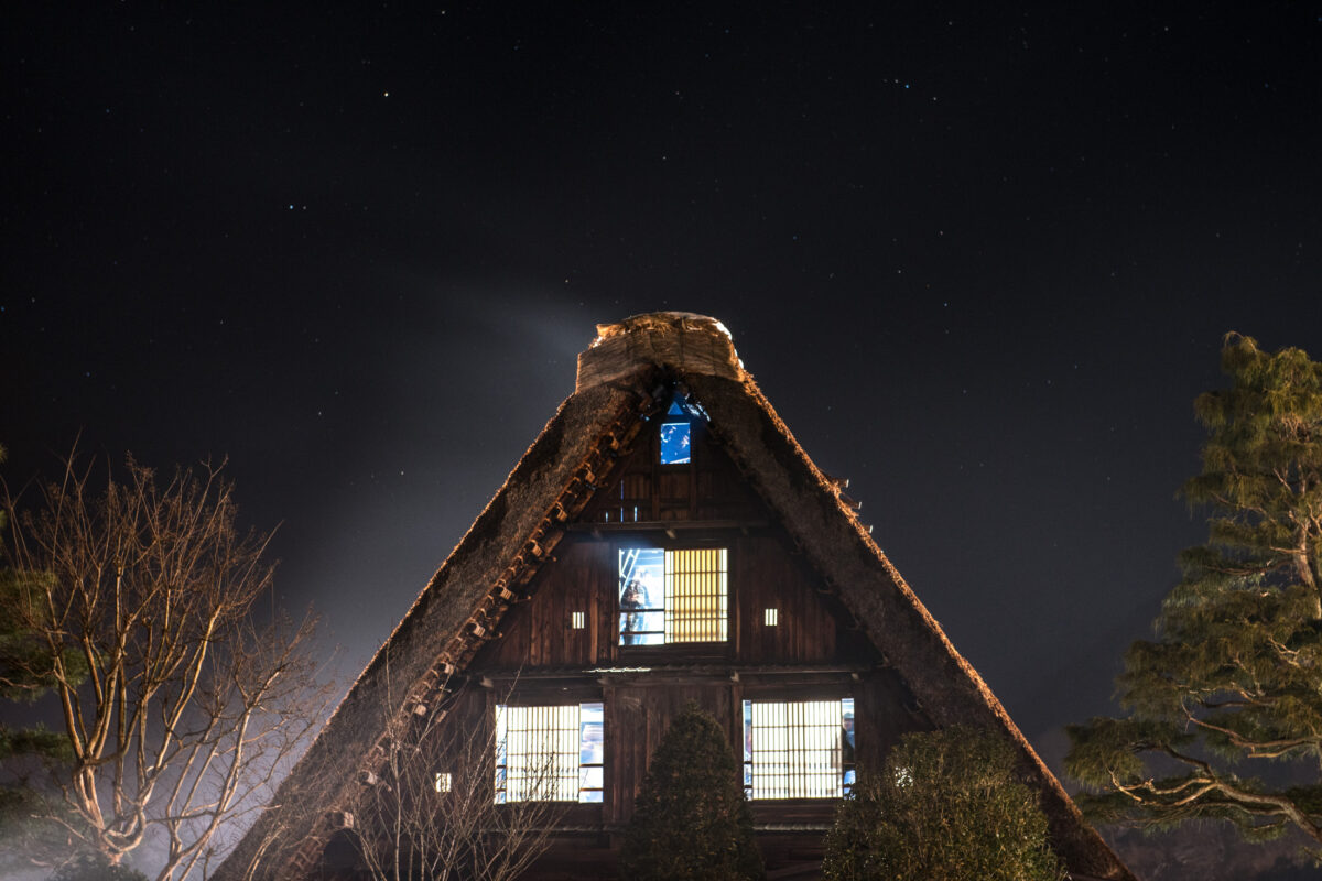 Shirakawa-go Roof